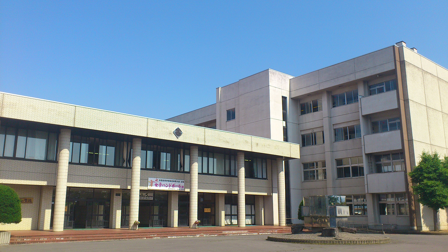 アクセス